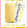 tenga-puffy-custard-yellow-description-features_600x600